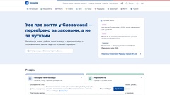 Details : Slovguide â ÐÐ¸ÑÑÑ Ñ Ð¡Ð»Ð¾Ð²Ð°ÑÑÐ¸Ð½Ñ Ð´Ð»Ñ Ð£ÐºÑÐ°ÑÐ½ÑÑÐ²